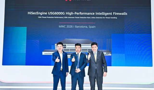 Huawei, işletmeleri koruyacak HiSecEngine USG6000G serisi güvenlik duvarlarını tanıttı